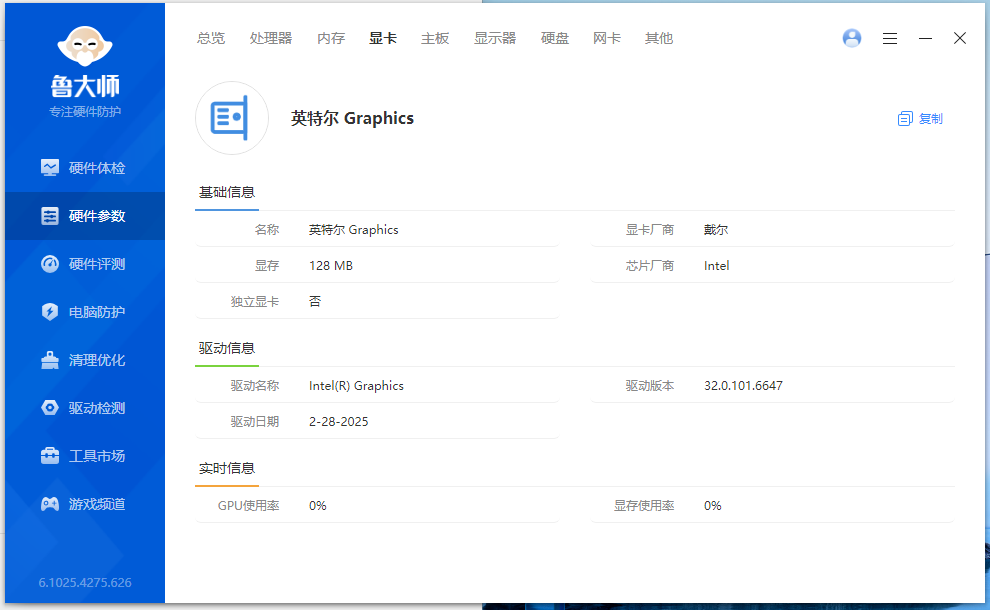 图片 9.png 图片 9.png