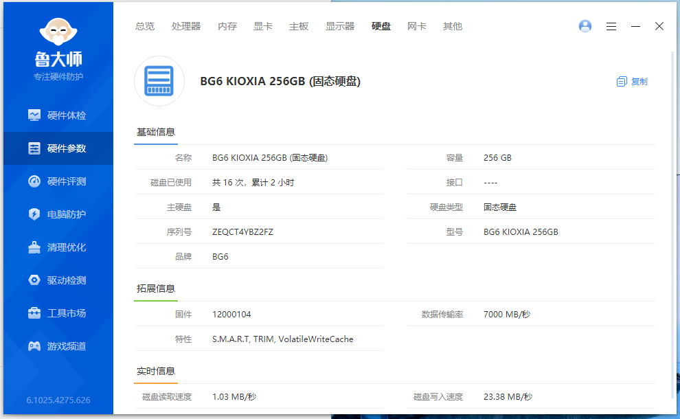 图片 10.png 图片 10.png