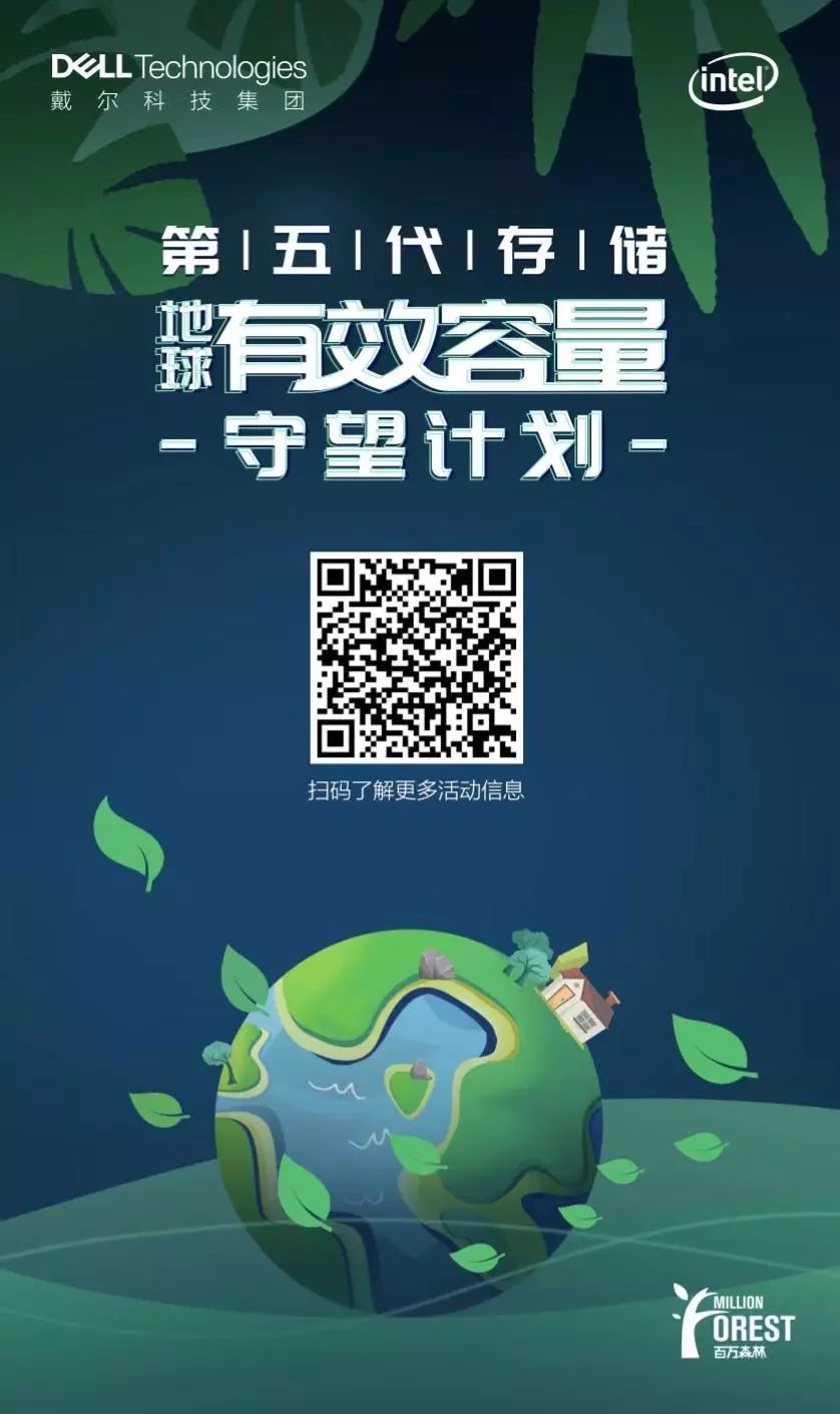 轻阅读0708-3.jpeg
