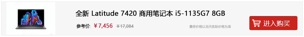 1639568958228958.png