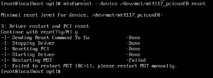 reset完成