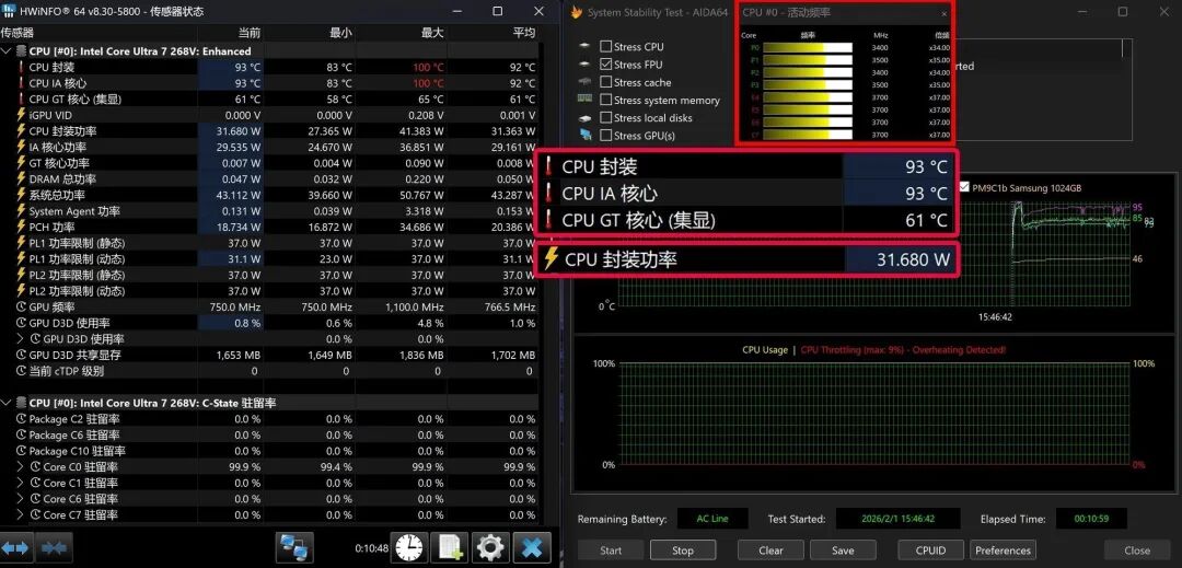 双层OLED触控屏观感惊艳！上手体验戴尔Pro 14 Premium