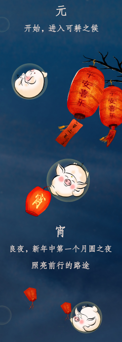 12.png
