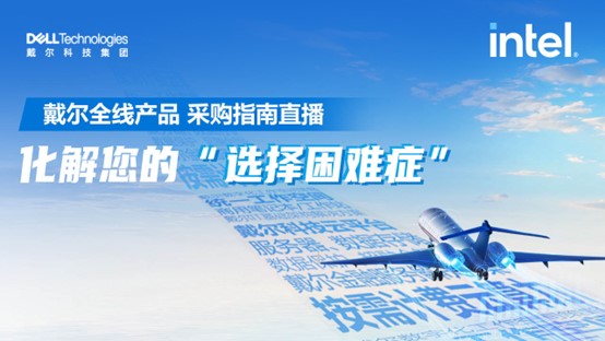化解您的“选择困难症”