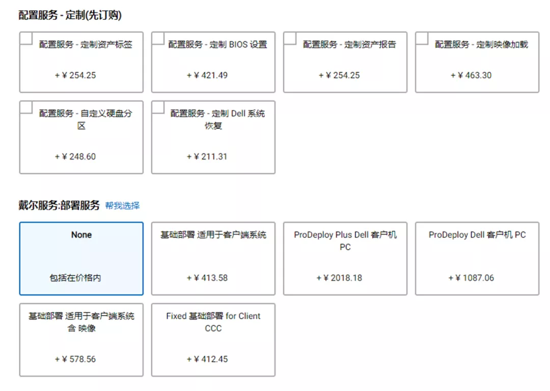 微信图片_202109221121053.png