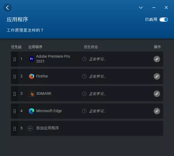 微信图片_2021092211210513.png