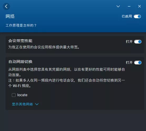 微信图片_2021092211210514.png