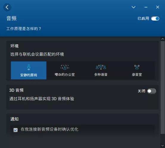 微信图片_2021092211210515.png