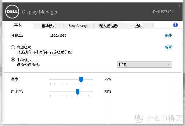 微信图片_2021111911421544.png