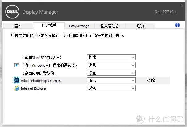 微信图片_2021111911421545.png