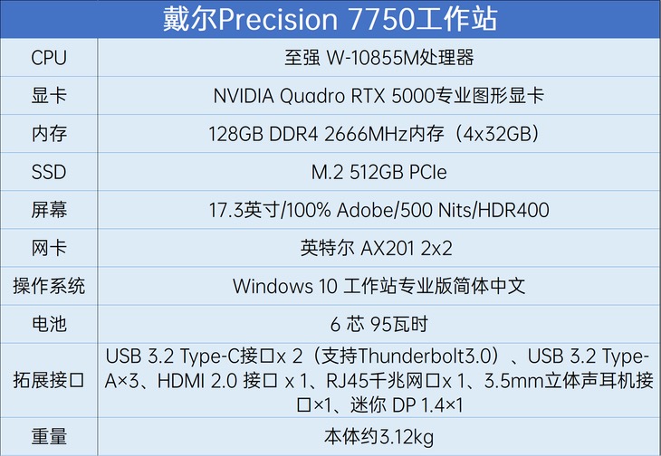 771643261643_.pic.jpg