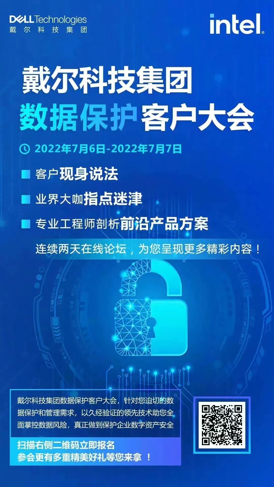 微信图片_20220705165434.jpg