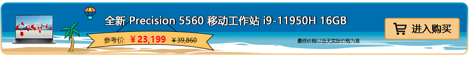 暑促评测产品图.jpg