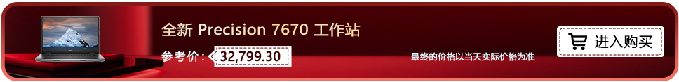 产品评测.jpg