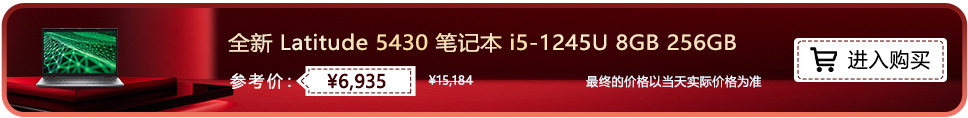产品评测.jpg