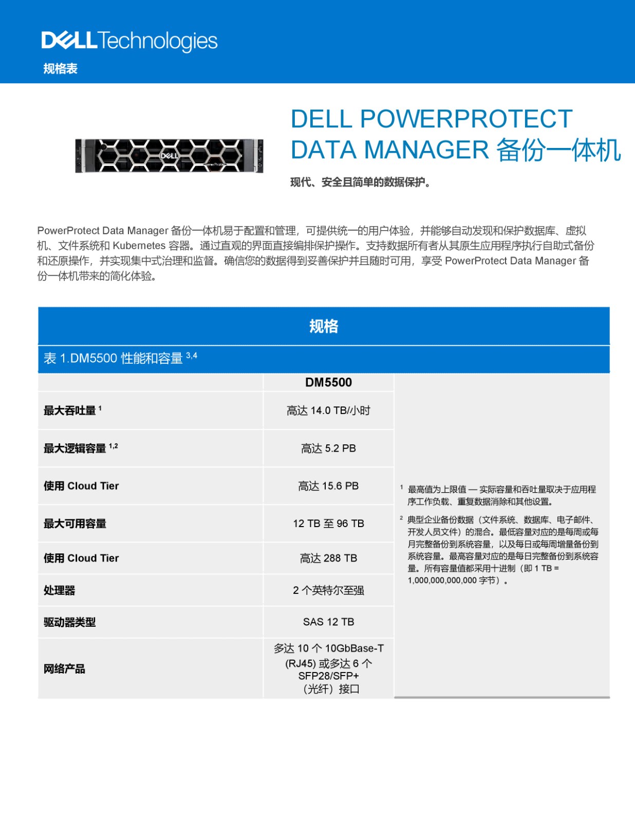 45qb2-l346i-001.jpg