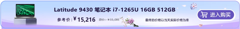 产品评测.jpg