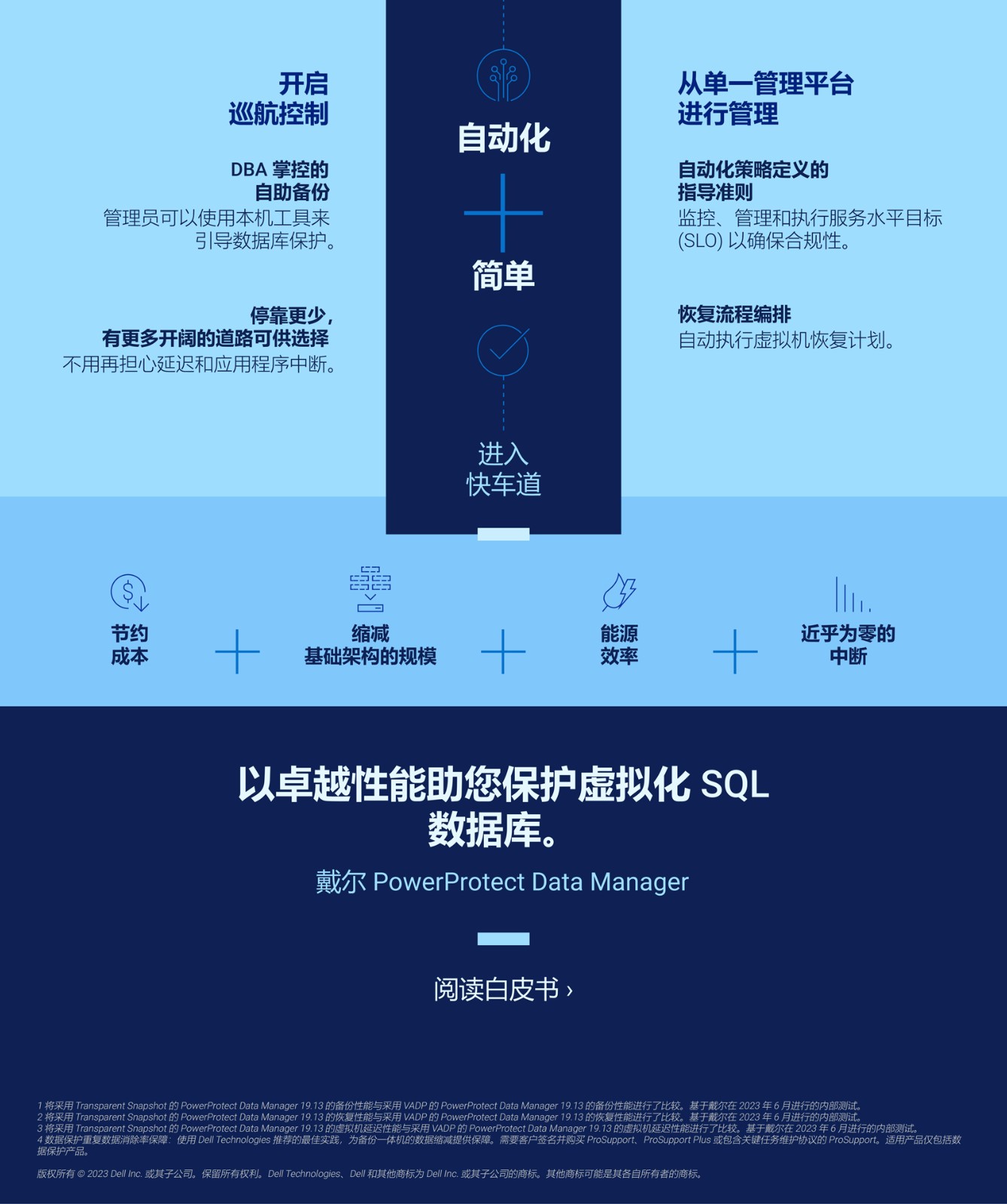 微信图片_20240626145502.jpg