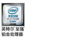 DELL EMC